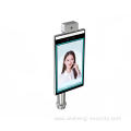 8 Inch Facial Recognition Temperature Scanner